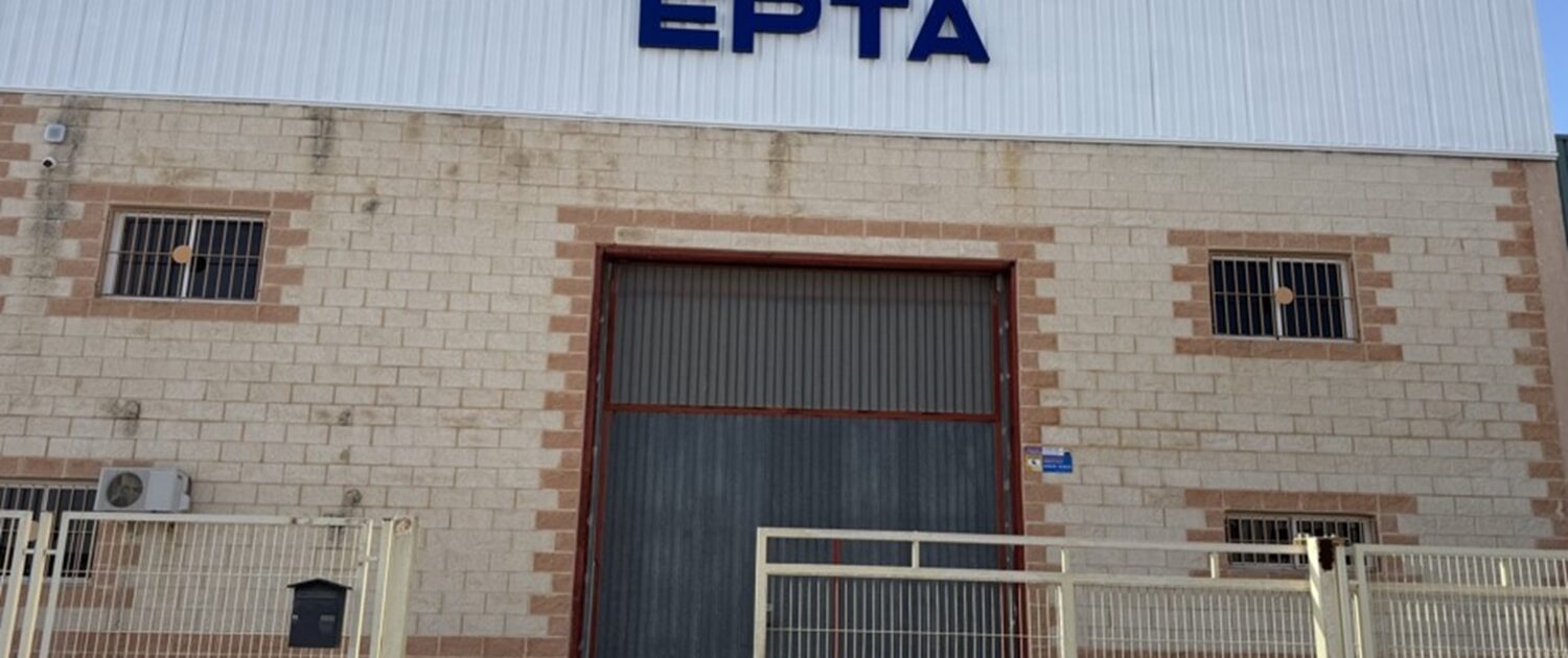 Capura 2